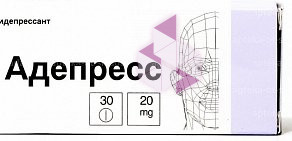 Аптека от Склада на Октябрьском проспекте, 51