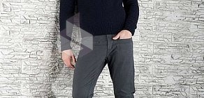 Магазин джинсовой одежды Climber jeans в ТЦ Александровский