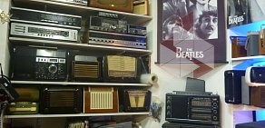 Магазин аудиотехники Vintage