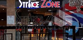 Развлекательный центр Strike Zone в ТЦ Фантастика