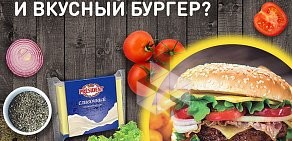 Супермаркет Дикси на Узловой улице