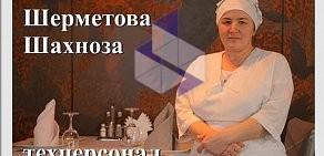 Сеть магазинов кулинарии Катык на улице Юлиуса Фучика, 50