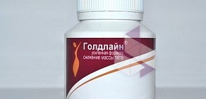 Интернет-магазин товаров для похудения на Енисейской улице