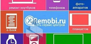 Сервисный центр ReMobi на метро Площадь Ленина