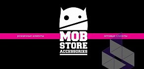 Магазин мобильных аксессуаров Mobstore