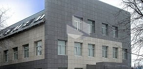 Бизнес-центр Персона Грата на Андроновском шоссе
