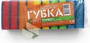 Группа компаний Уния