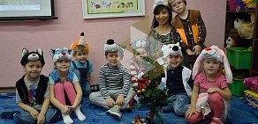 Центр развития иностранных языков ProgressKIDS в Лобне