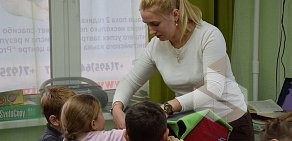 Центр развития иностранных языков ProgressKIDS в Лобне