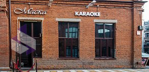Караоке-клуб Маска на Рочдельской улице