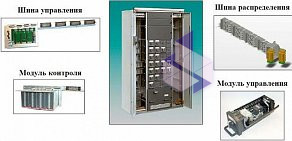 Производственно-торговая фирма Электрические системы