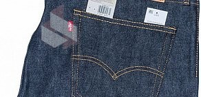 Магазин Настоящие джинсы на Кондратьевском проспекте