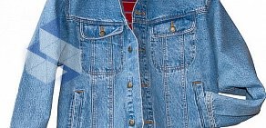 Магазин Настоящие джинсы на Кондратьевском проспекте