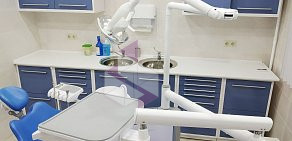 Стоматология Артадент в Южном Бутово 