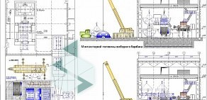 Проектный институт Уралгипроруда