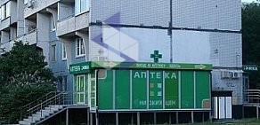 Сеть аптек Ника на метро Бабушкинская