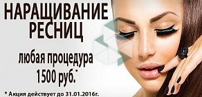 Wellness-клуб Идеал на Бухарестской улице