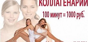 Wellness-клуб Идеал на Бухарестской улице