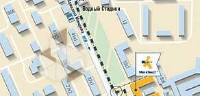 Бюро переводов МегаТекст на метро Водный стадион