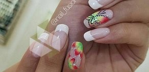 Ногтевая студия Nail Fusion на Днепропетровской улице