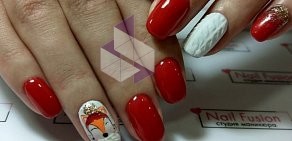 Ногтевая студия Nail Fusion на Днепропетровской улице