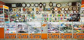 Магазин часов и мобильных аксессуаров I-Terra на улице Юрия Гагарина