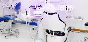 Студия массажа и стоматологии Белый кит+ в Царицыно