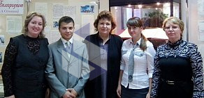 Управление по делам архивов Белгородской области