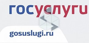 Управление по делам архивов Белгородской области