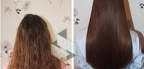 Студия кератинового выпрямления и восстановления волос Montale