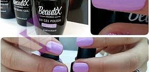 Студия красоты Juicy nails bar