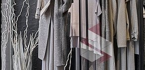 Бутик дизайнерской одежды Lesel в Большом Толмачёвском переулке