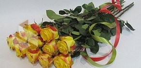Магазин цветов Роза на Аткарской улице