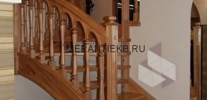 Столярная мастерская Меранти