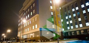 Родильный дом оренбургская областная клиническая больница № 2 в Центральном районе