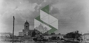 Государственный архив новейшей истории Белгородской области