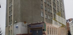 Республиканская клиническая больница Консультативно-Диагностический центр на Московском проспекте