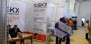 Торгово-выставочный центр Агора на Московском проспекте