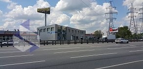Бош Авто Сервис на Ленинградском шоссе