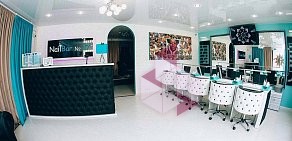 NailBar N17 на улице Коллонтай