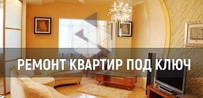 Строительная компания NTproject в Молодёжном проезде в Солнечногорске