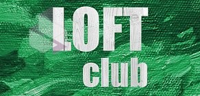 Центр паровых коктейлей LOFT Club