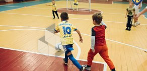 Детская футбольная школа Юниор в Фабричном районе