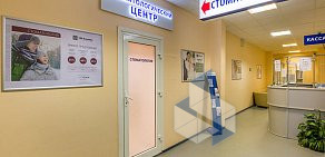 Многопрофильный центр СМ-Клиника на Ярославской улице