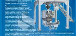 Торговая компания Нотис-Дон