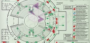 Производственная компания РосСпецПлан