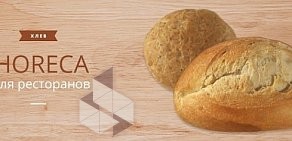 Торговая компания Burgerbrot на улице 26 Бакинских Комиссаров