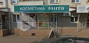 Магазин косметики Mirra