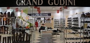 Салон обуви Grand Gudini в ТЦ Золотая миля