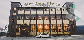 Ресторанный комплекс Голден Плаза на улице Освобождения